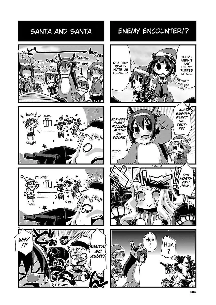 Kantai Collection - Kankore - 4-koma Comic - Fubuki, Ganbarimasu! Chapter 67 4